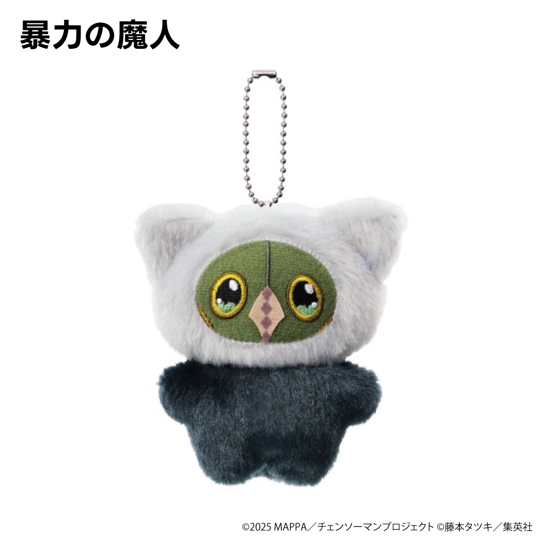 劇場版『チェンソーマン レゼ篇』 ちみけもますこっと | 特集から探す