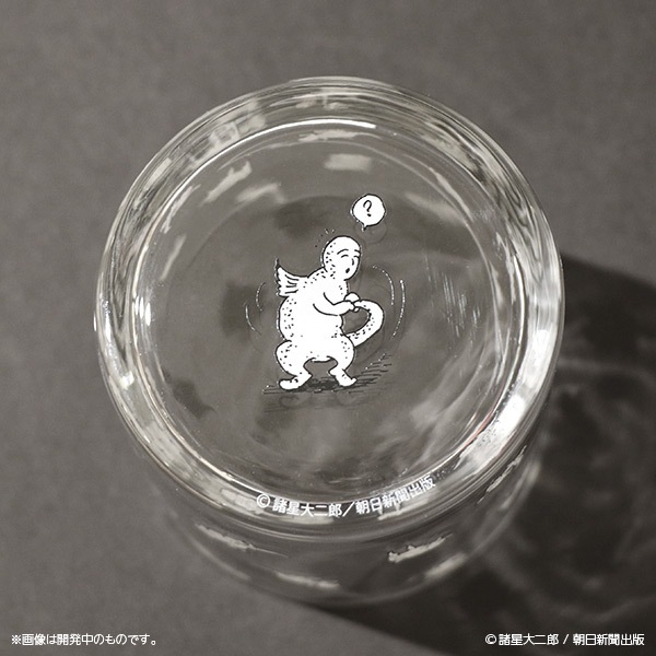 �٤Ȼ���� ����륰�饹���åȡ����佪λ��