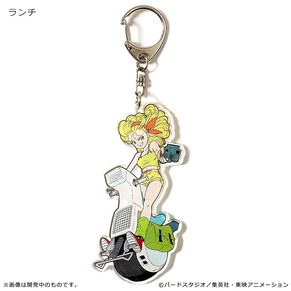 ドラゴンボール Romantic KeyHolder【販売終了】 | 特集から探す