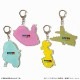 �ɥ饴��ܡ��� Romantic KeyHolder�����佪λ��