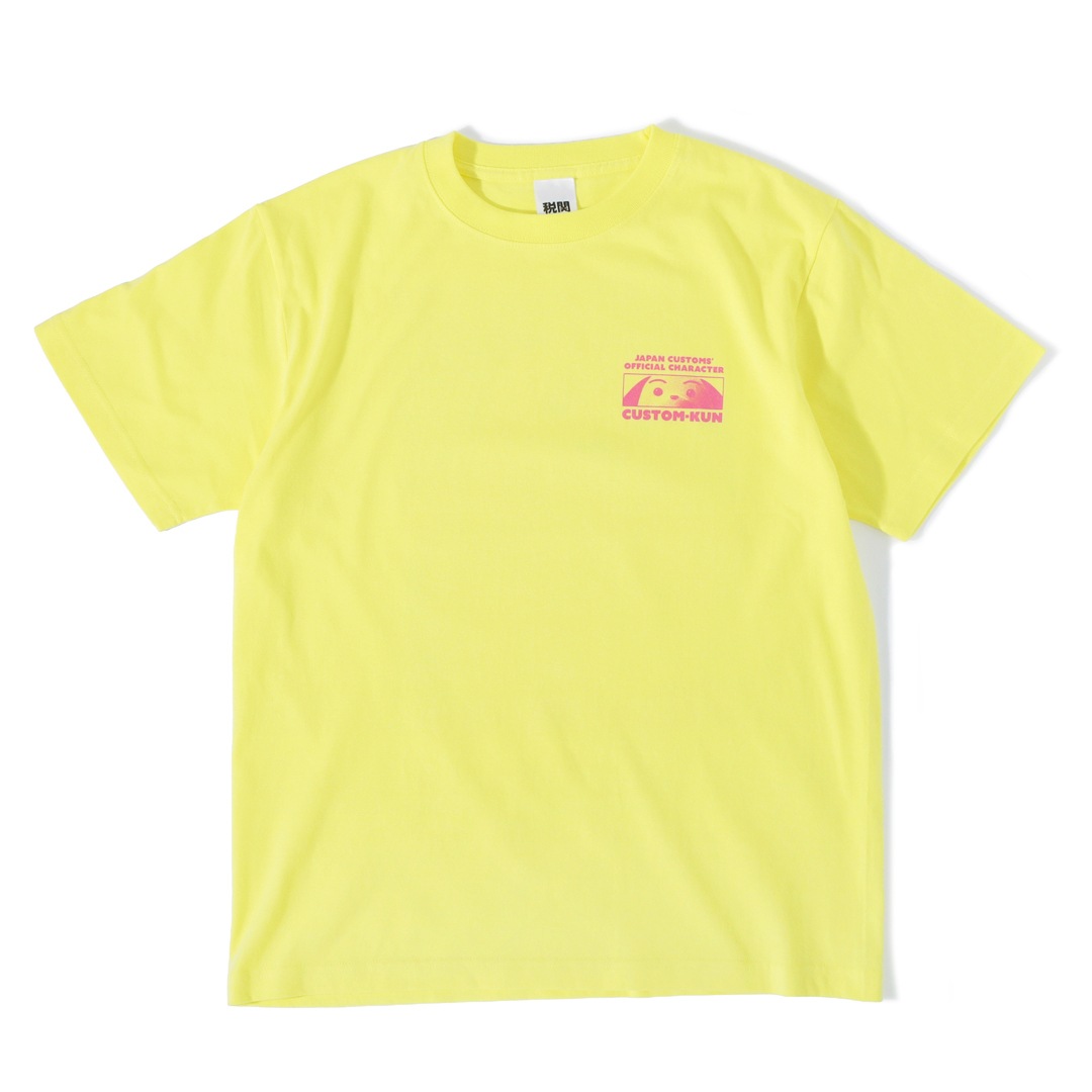 カスタム君 横浜税関カスタム君 Tシャツ | 特集から探す,カスタム君