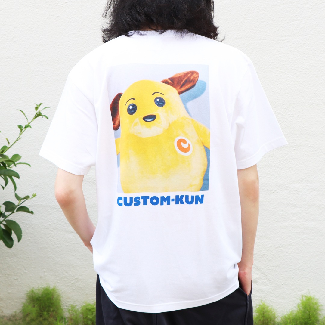 カスタム君 横浜税関カスタム君 Tシャツ | 特集から探す,カスタム君