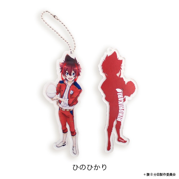 �����-WE LOVE RICE- ������륭���ۥ���������佪λ��