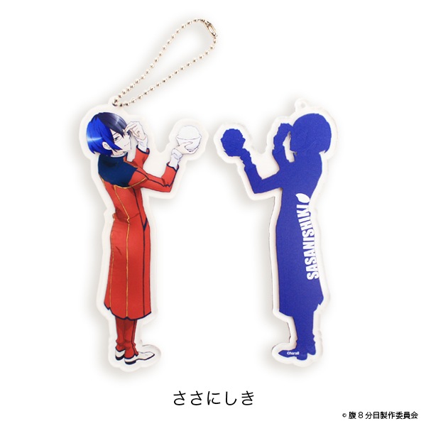 �����-WE LOVE RICE- ������륭���ۥ���������佪λ��