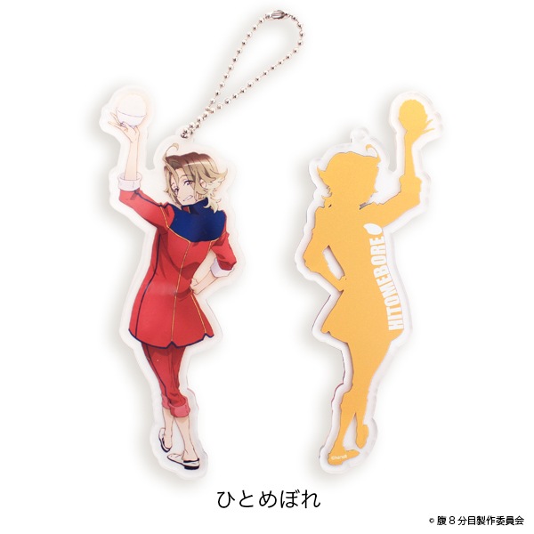 �����-WE LOVE RICE- ������륭���ۥ���������佪λ��