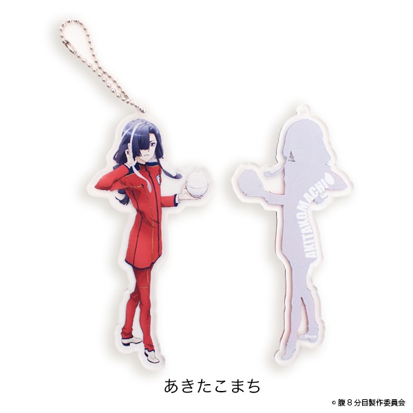 �����-WE LOVE RICE- ������륭���ۥ���������佪λ��