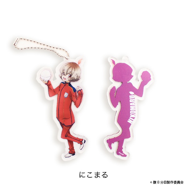 �����-WE LOVE RICE- ������륭���ۥ���������佪λ��