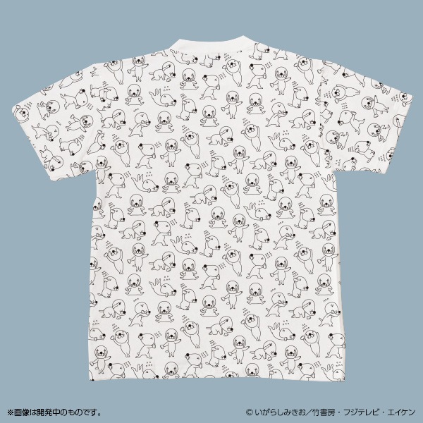 ぼのぼの もうだめだ Tシャツ【販売終了】 | 特集から探す,ぼのぼの