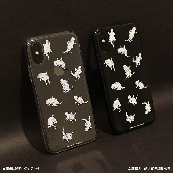 栞と紙魚子 ムルムルiPhoneケース（7、8、X用）【販売終了】 | 特集