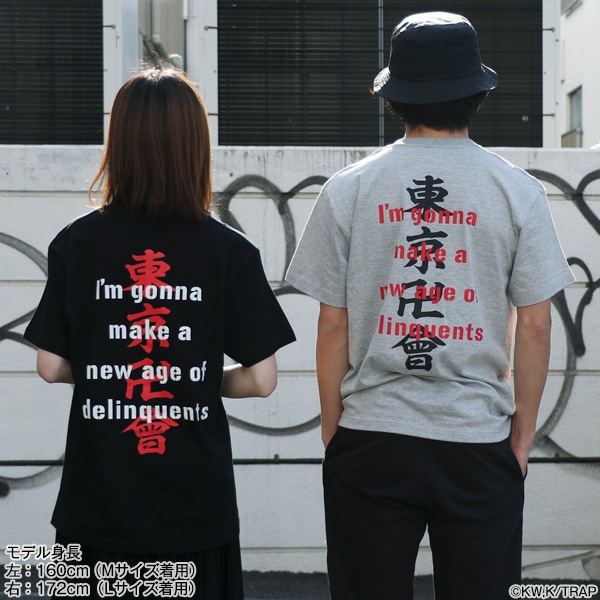 �����٥󥸥㡼�� ����������T�����