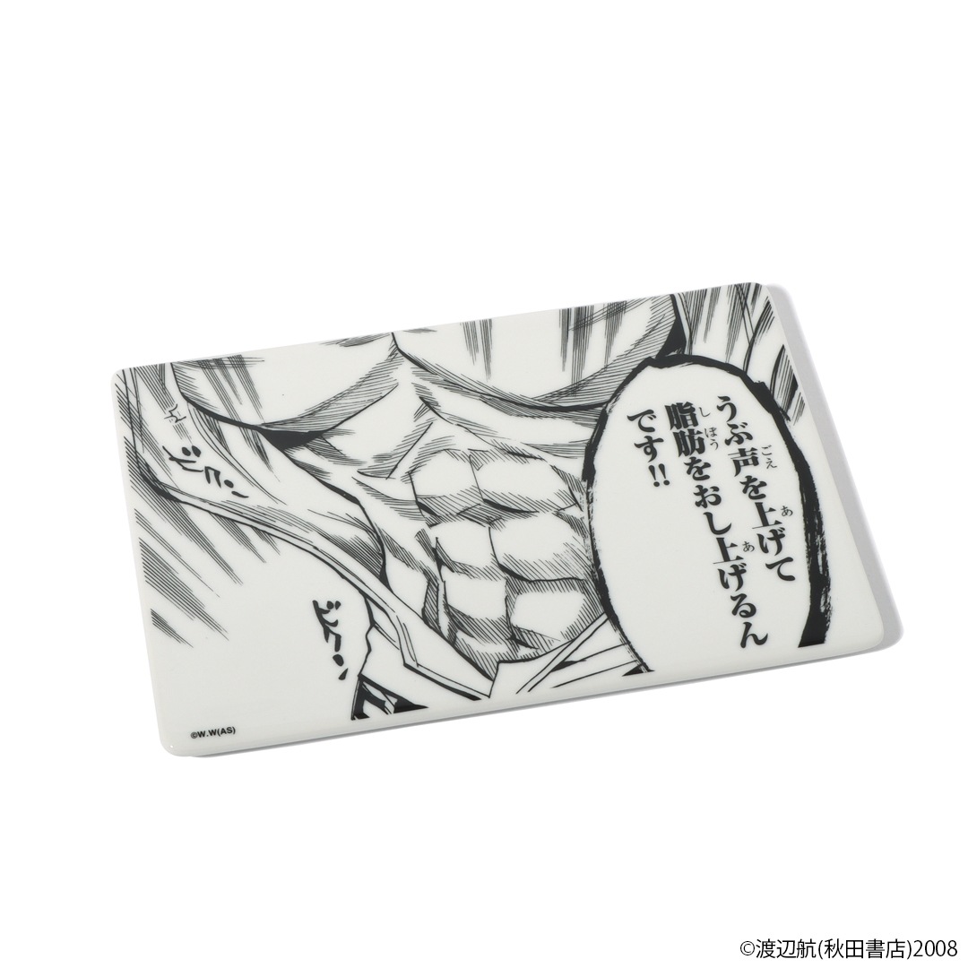 弱虫ペダル アンディとフランクプレート | 特集から探す,弱虫ペダル