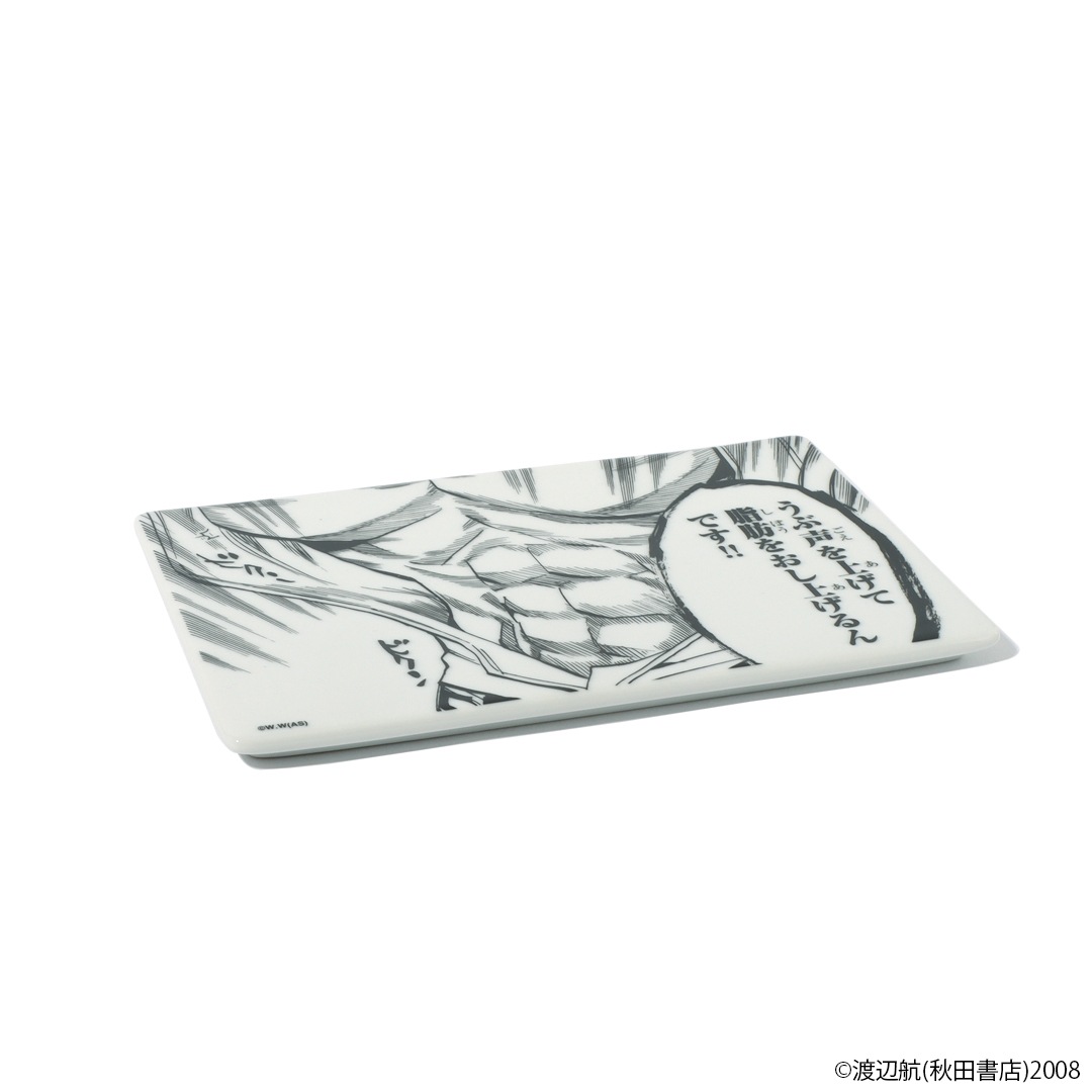 ����ڥ��� ����ǥ��ȥե�󥯥ץ졼��