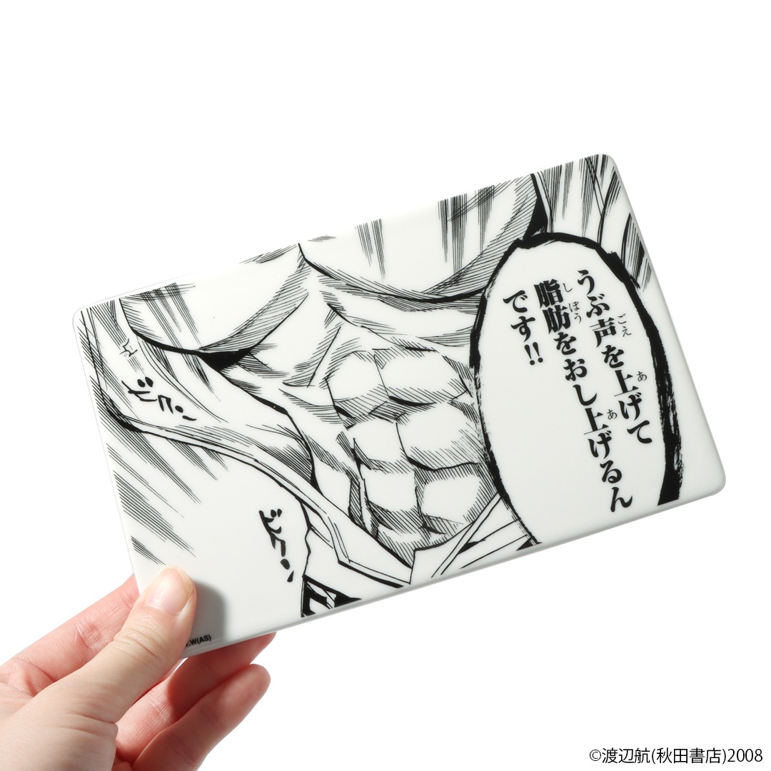 弱虫ペダル アンディとフランクプレート | 特集から探す,弱虫ペダル