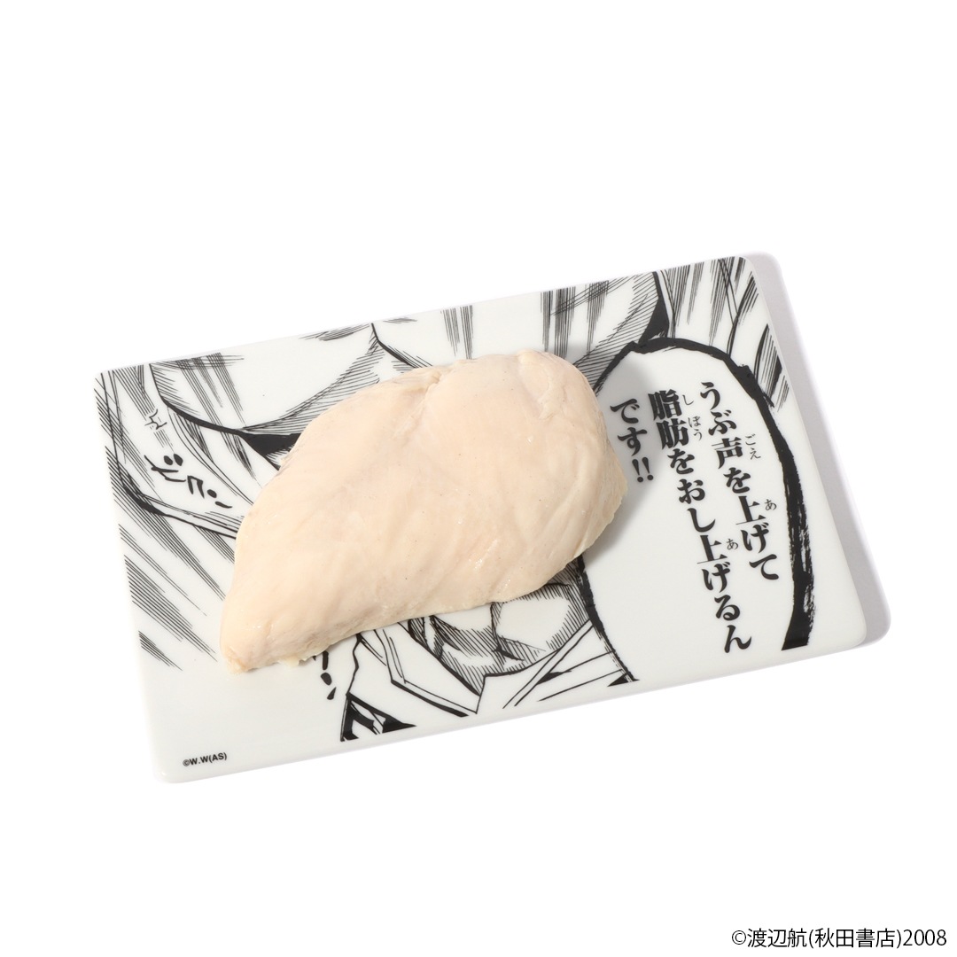 弱虫ペダル アンディとフランクプレート | 特集から探す,弱虫ペダル