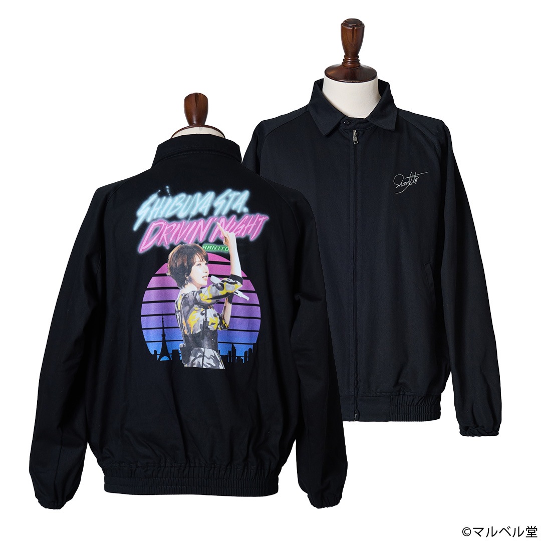 ƣglamb Ran Ito Blouson