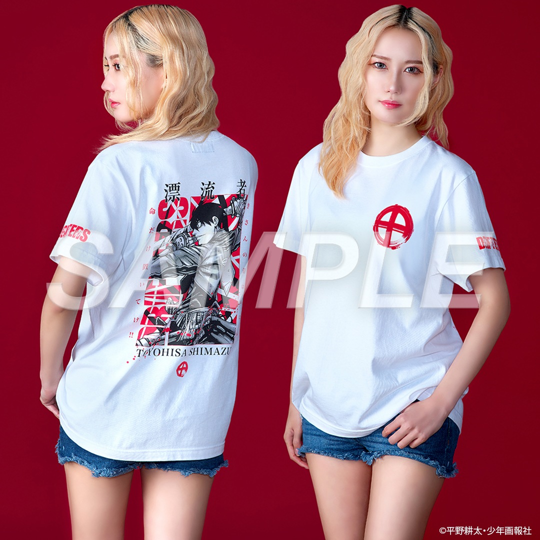 平野耕太☆大博覧會 ドリフターズ 島津豊久Tシャツ | 特集から探す