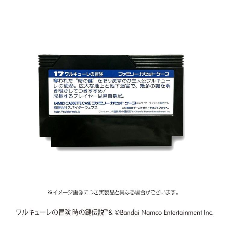 ��륭�塼������� �ե��ߥ꡼�����åȥ�����
