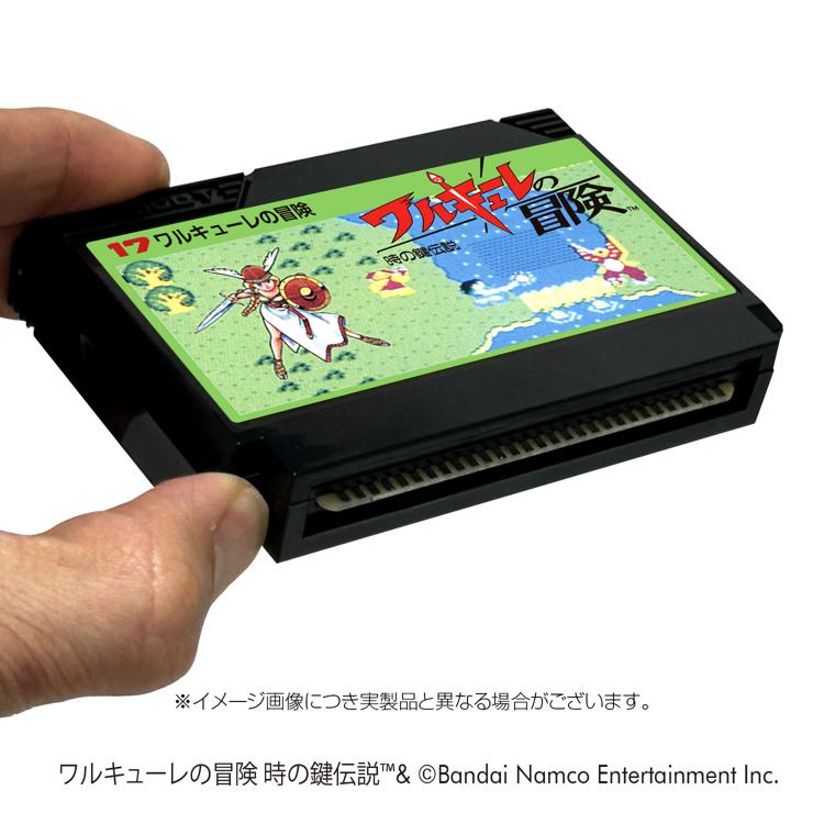 ワルキューレの冒険 ファミリーカセットケース | 特集から探す,ゲーム