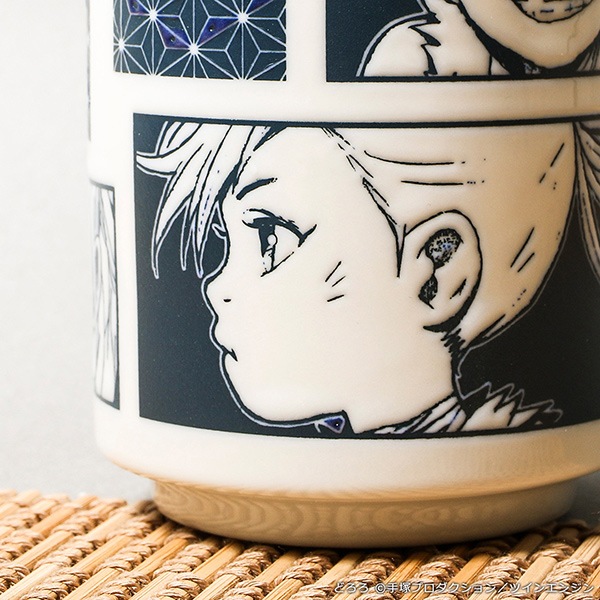 ウルトラグッドラック　湯呑み MOGURA どろろ 湯呑み【販売終了】 | 特集から探す,どろろ | ナタリーストア