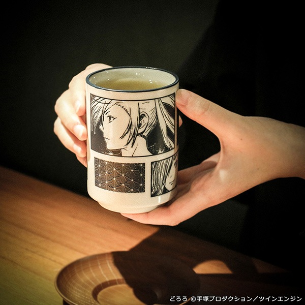 どろろ 湯呑み【販売終了】 | 特集から探す,どろろ | ナタリーストア