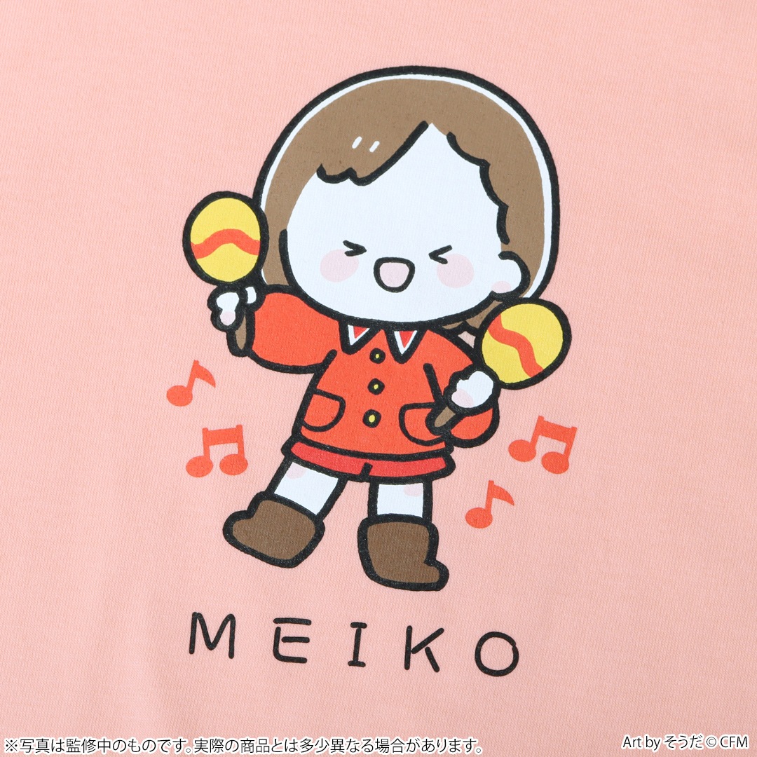 M　MEIKOと ぽちゃっこ　ブルゾン+パンツ　セットアップ　ピアプロ×サンリオ M MEIKOと ぽちゃっこ ブルゾン+パンツ セットアップ ピアプロ