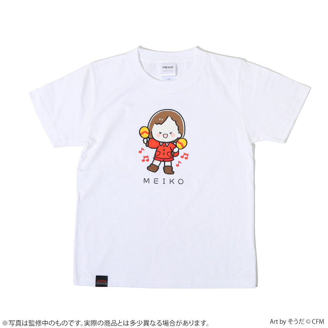 初音ミク ぴあぷろきっず！ Tシャツ めいこ（こどもサイズ） | 特集