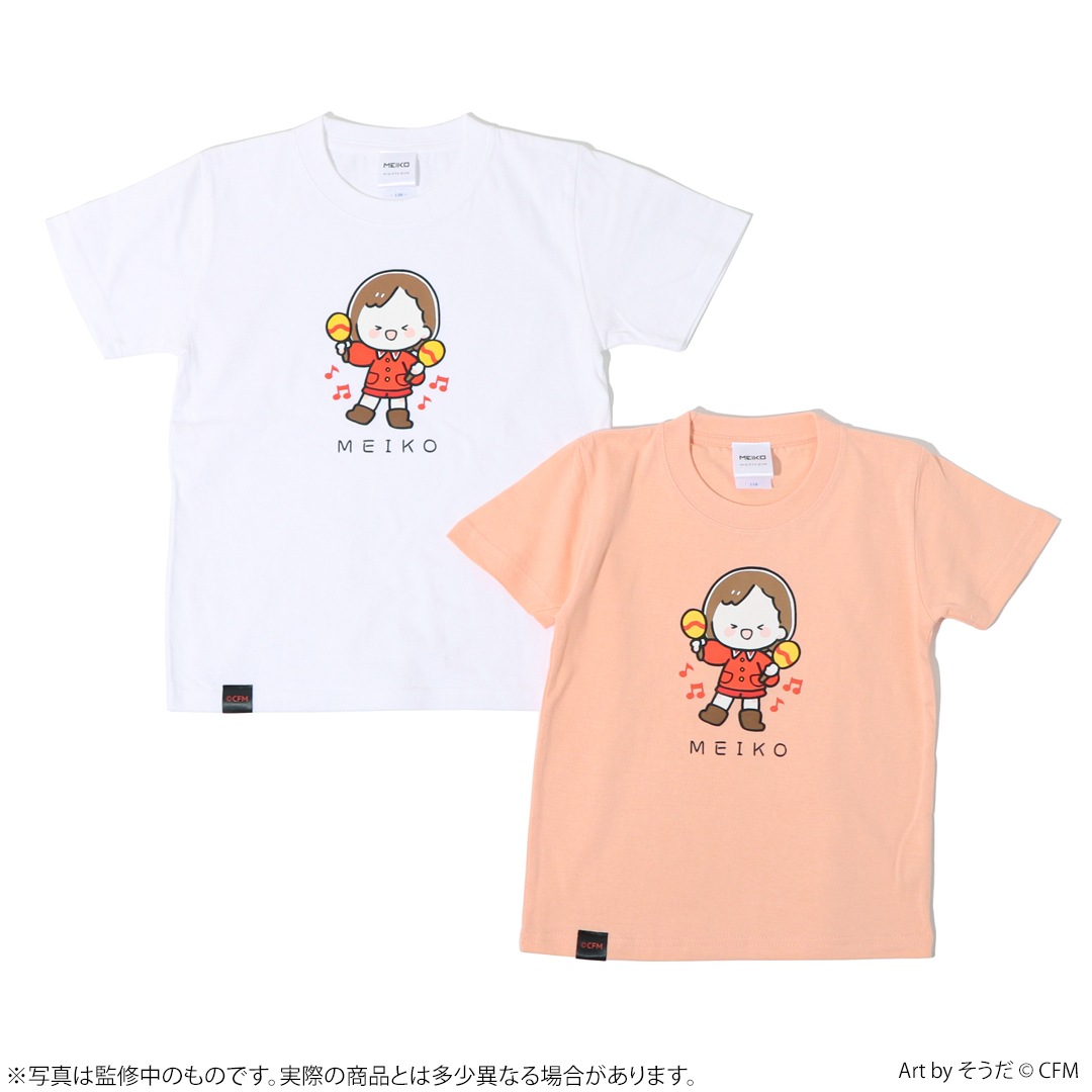 初音ミク ぴあぷろきっず！ Tシャツ めいこ（こどもサイズ