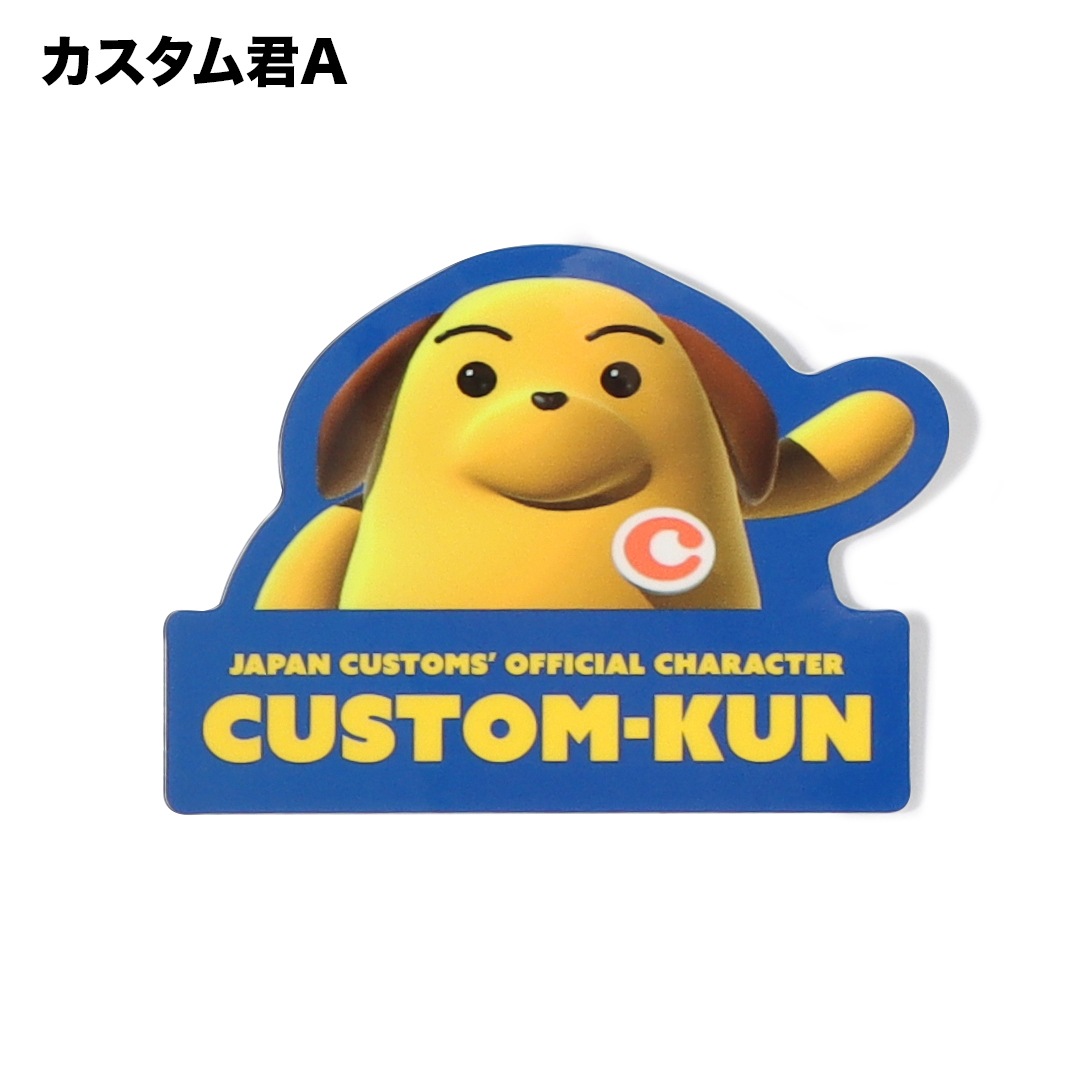 �������෯ ���ƥå���