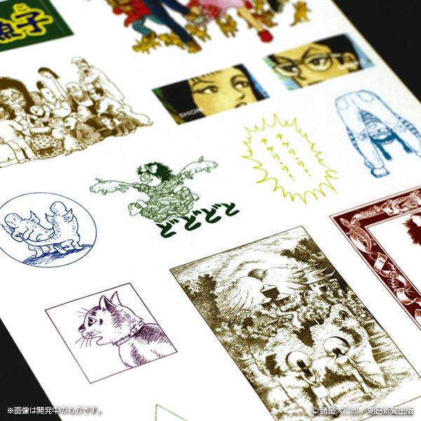 栞と紙魚子 ステッカーシート【販売終了】 | 特集から探す,栞と紙魚子