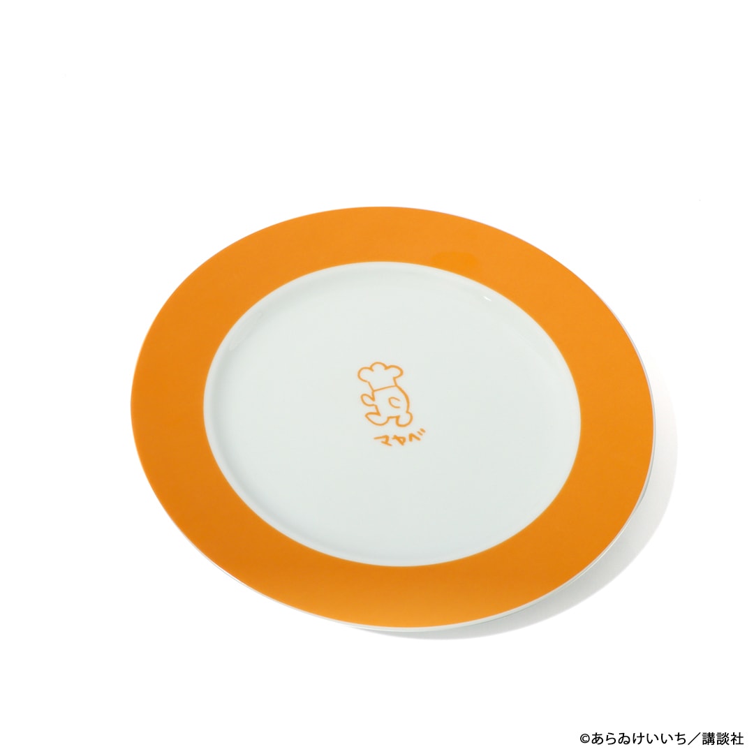 12_000000002259.jpg?1733133234