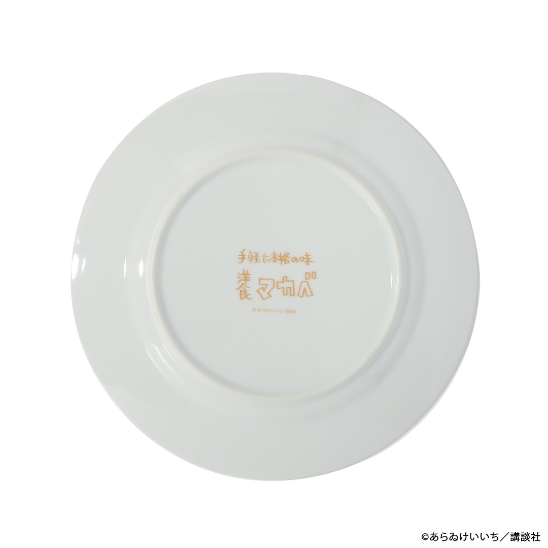 CITY �ο��ޥ��٤Υץ졼��