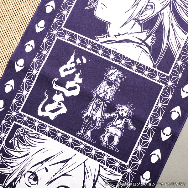 どろろ 手ぬぐい【販売終了】 | 特集から探す,どろろ | ナタリーストア