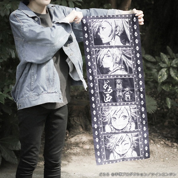 どろろ 手ぬぐい【販売終了】 | 特集から探す,どろろ | ナタリーストア
