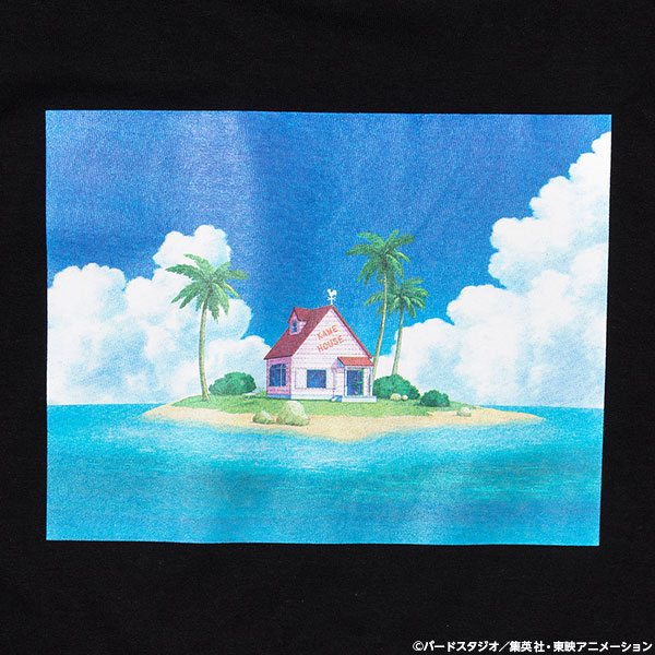 ドラゴンボール - 亀ハウス15p Yahoo!オークション - 希少 背景「カメハウスKAME HOUSE