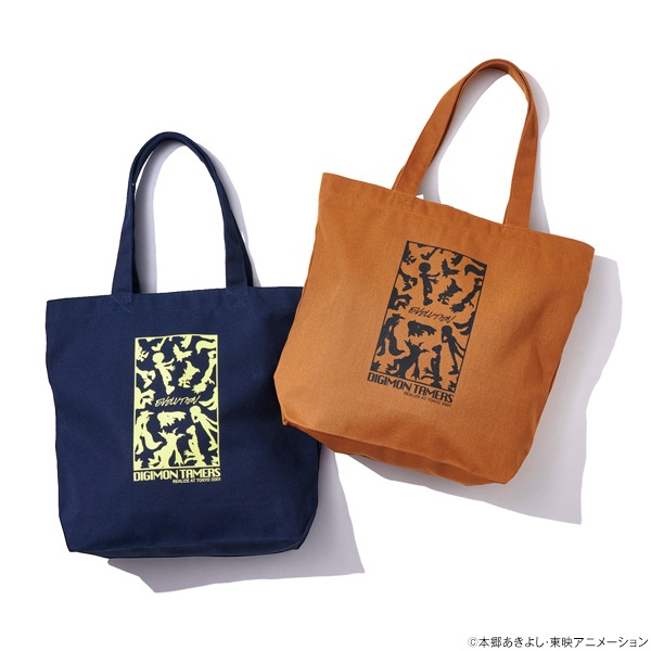 �ǥ����ƥ��ޡ��� �ȡ��ȥХå������佪λ��