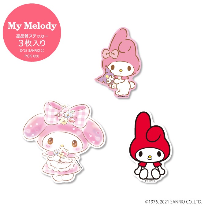 ����ꥪ �ޥ�����ǥ� ���ƥå����ѥå���3�祻�åȡ�