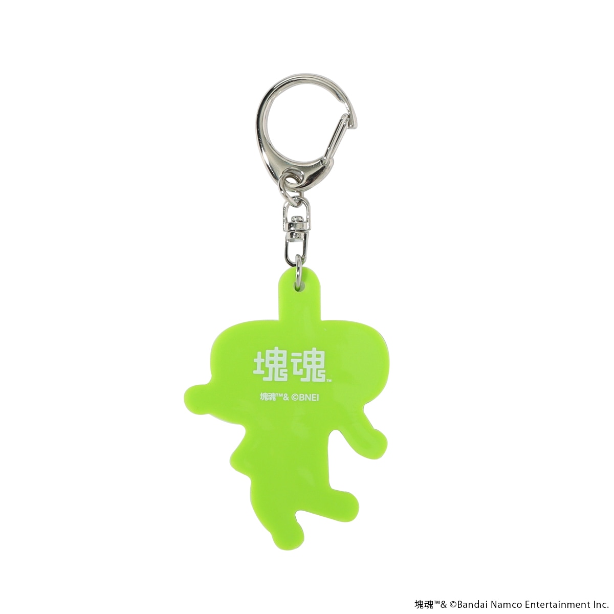 塊魂 王子ラバーキーホルダー | 特集から探す,「塊魂」シリーズ