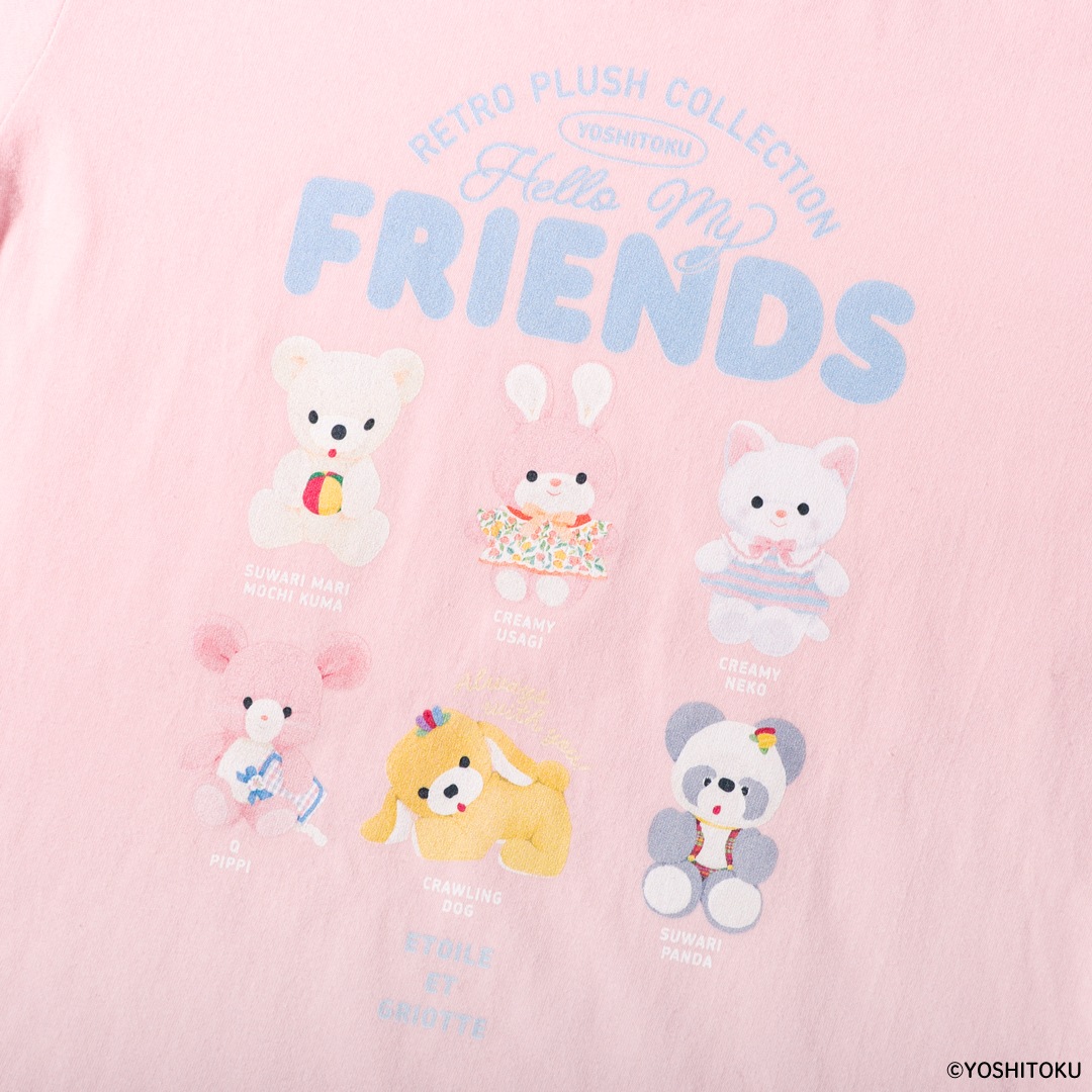 ��ȥ��̤�����ߤ��줯������Etoile et Griotte -Hello! My Friends- T�����