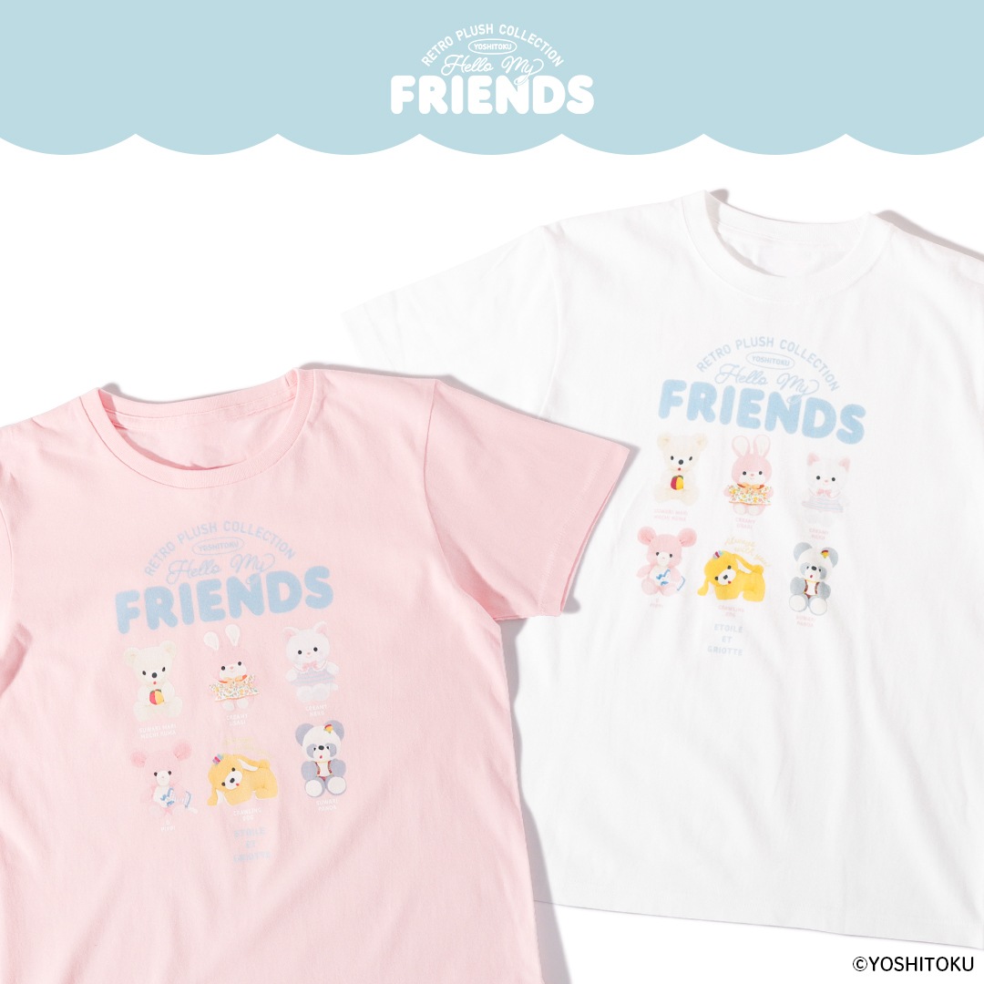 ��ȥ��̤�����ߤ��줯������Etoile et Griotte -Hello! My Friends- T�����