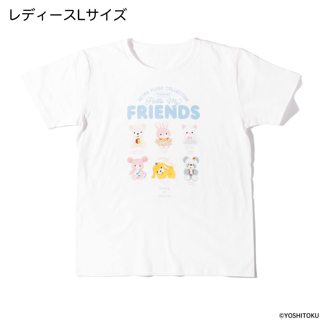 ��ȥ��̤�����ߤ��줯������Etoile et Griotte -Hello! My Friends- T�����