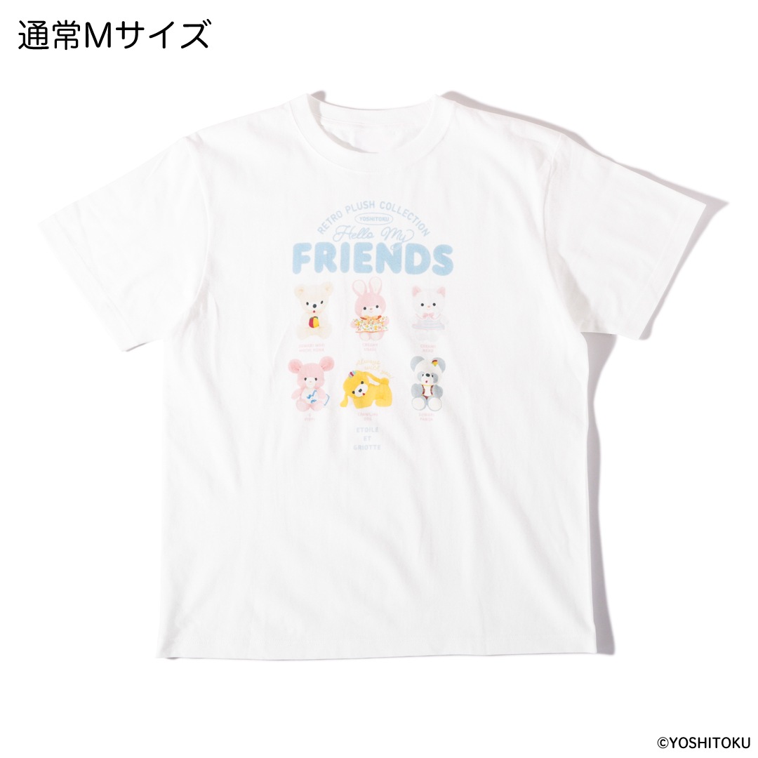 ��ȥ��̤�����ߤ��줯������Etoile et Griotte -Hello! My Friends- T�����