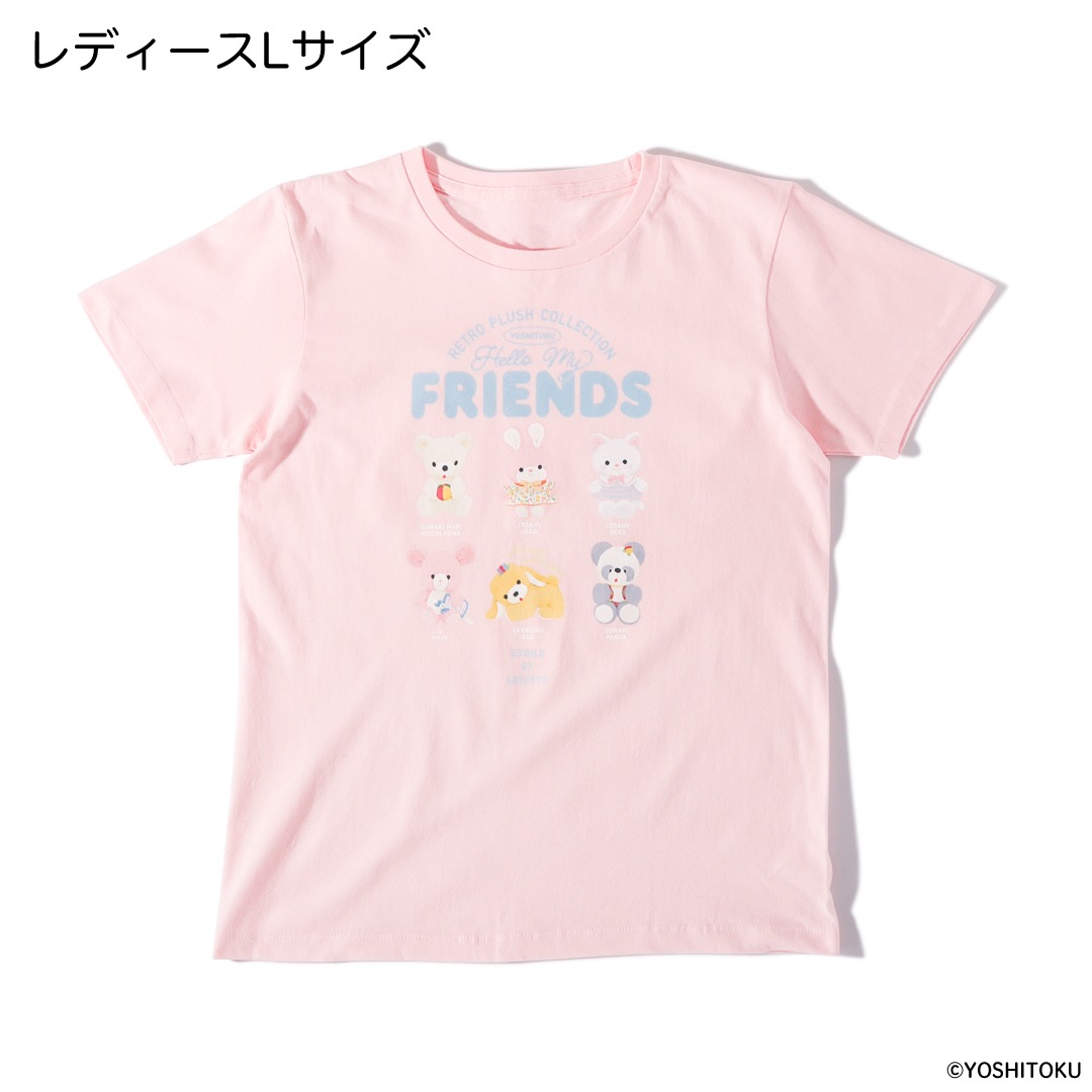 ��ȥ��̤�����ߤ��줯������Etoile et Griotte -Hello! My Friends- T�����