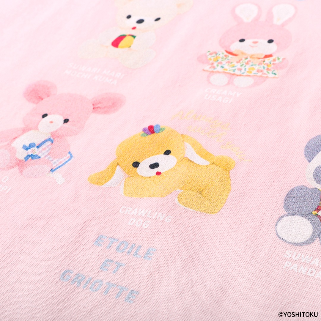 ��ȥ��̤�����ߤ��줯������Etoile et Griotte -Hello! My Friends- T�����