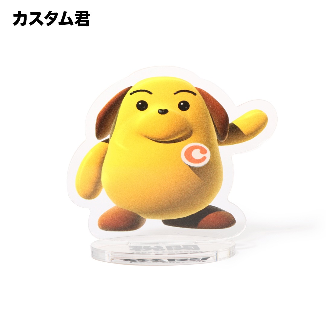 �������෯ ������륹�����