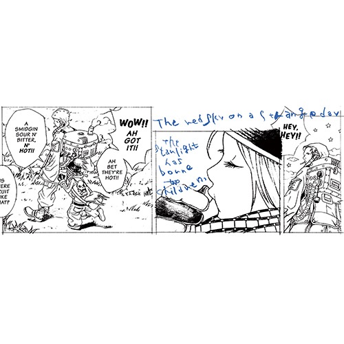 PEZ �ޥ����åס����佪λ��