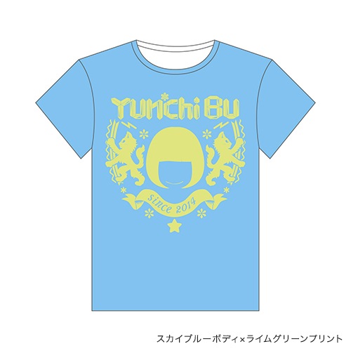 Yun*chi ゆんち部*Tシャツ【販売終了】 | アイテムから探す | ナタリー