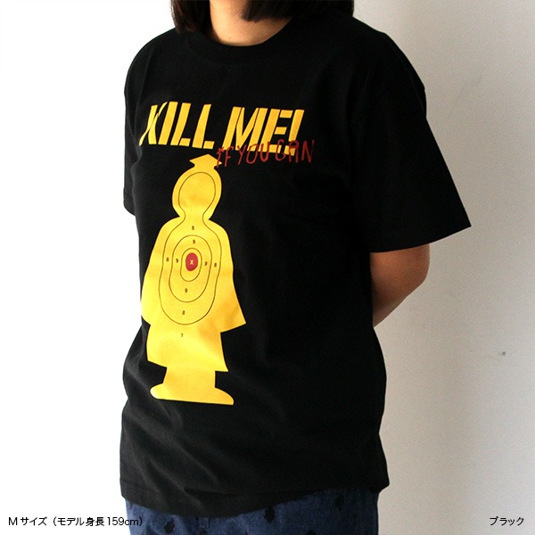 暗殺教室 殺せんせーターゲットTシャツ【販売終了】 | 特集から