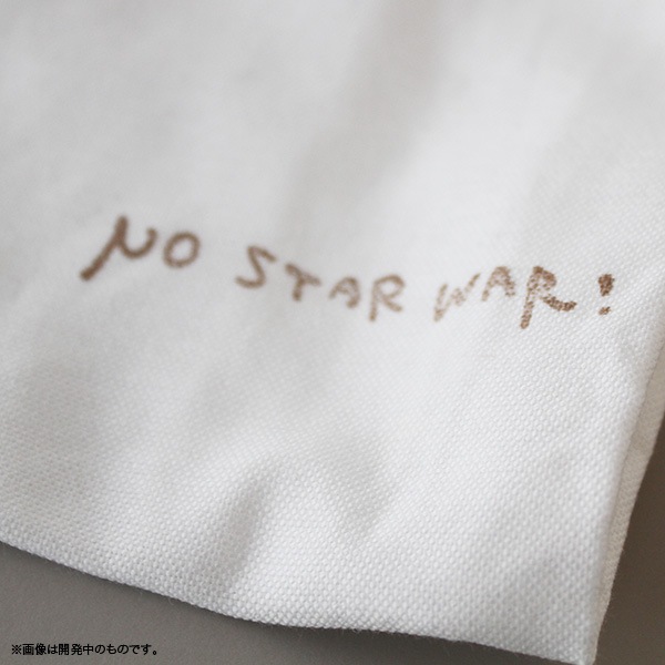 ΥѥͥNOWHAW 쥸ޥХå佪λ