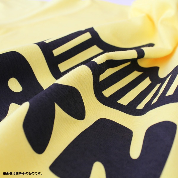 �Хꥭ���!! BRKN T����ġ����佪λ��