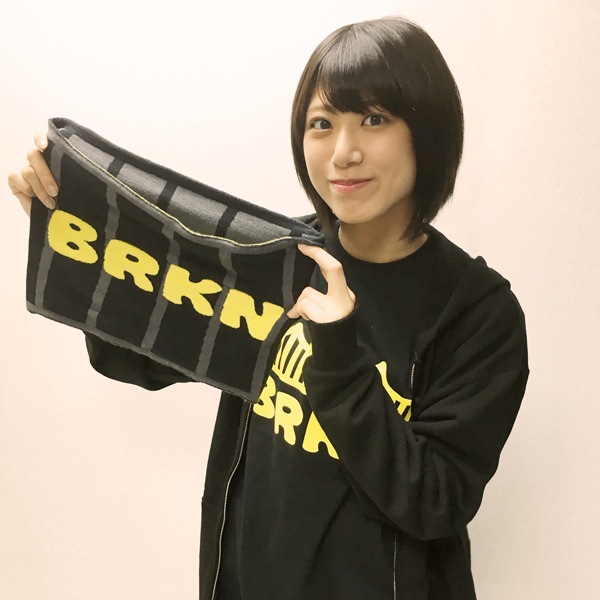 �Хꥭ���!! BRKN �ϥ�ޥ������佪λ��